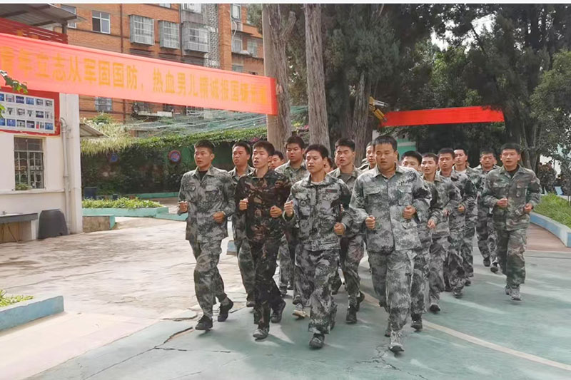 <b>昆现课间操——规范操</b>