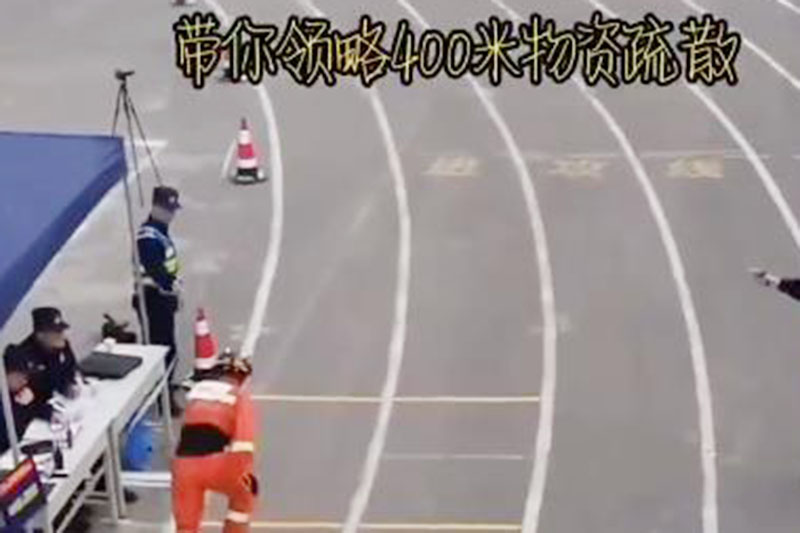 <b>中国速度：蓝朋友带你领略400米物</b>